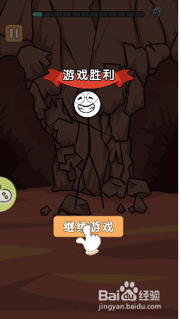 机械侏罗纪洞口走哪边