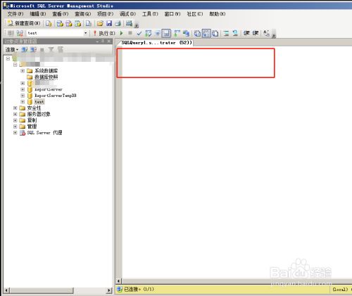 数据库删除语句_sql 删库语句_大口啃英语句库