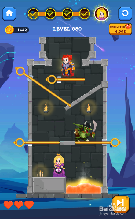 Castle Hunter的LEVEL 050如何通关