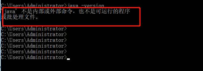 jdk如何设置环境变量