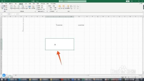 excel拆分单元格