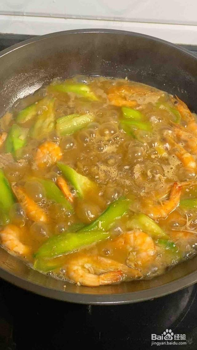 海鲜丝瓜粉丝大虾煲做法