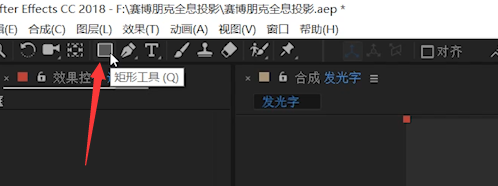 赛博朋克视频特效制作-全息投影