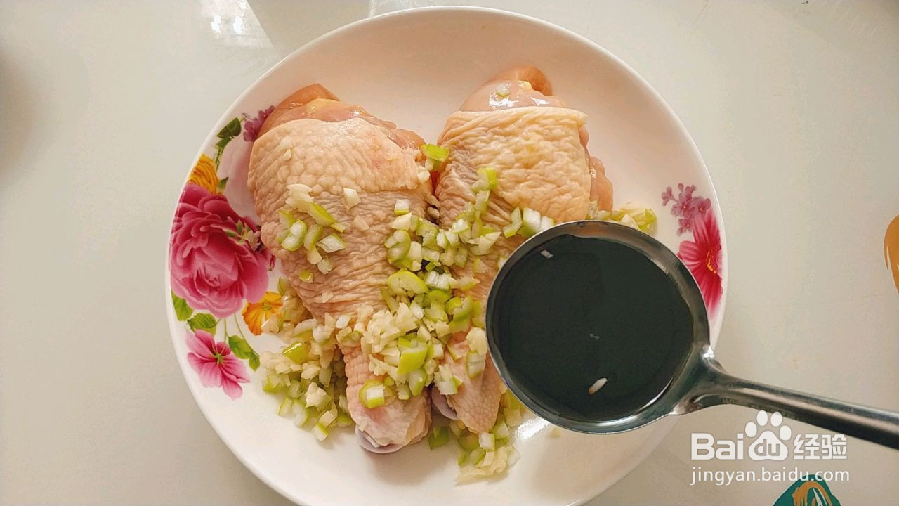 香酥炸鸡腿的做法