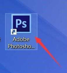 PS中钢笔工具怎么使用？