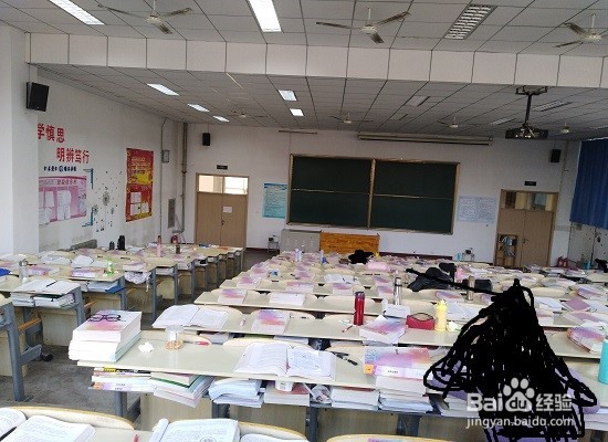 【校园指南】山西医科大学汾阳学院上课占座攻略