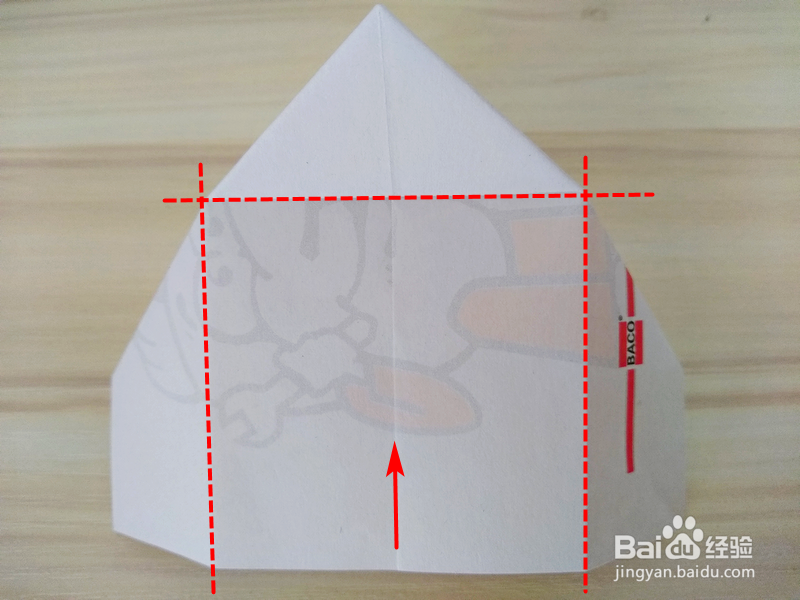 两种天使之心折纸的折法