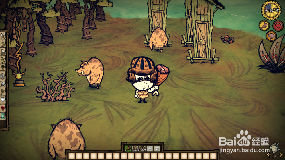 饥荒 如何制作 鱼排