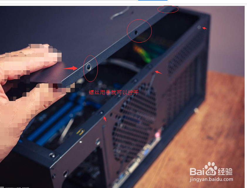 台式电脑蓝屏代码 stop 000000050 怎么办?