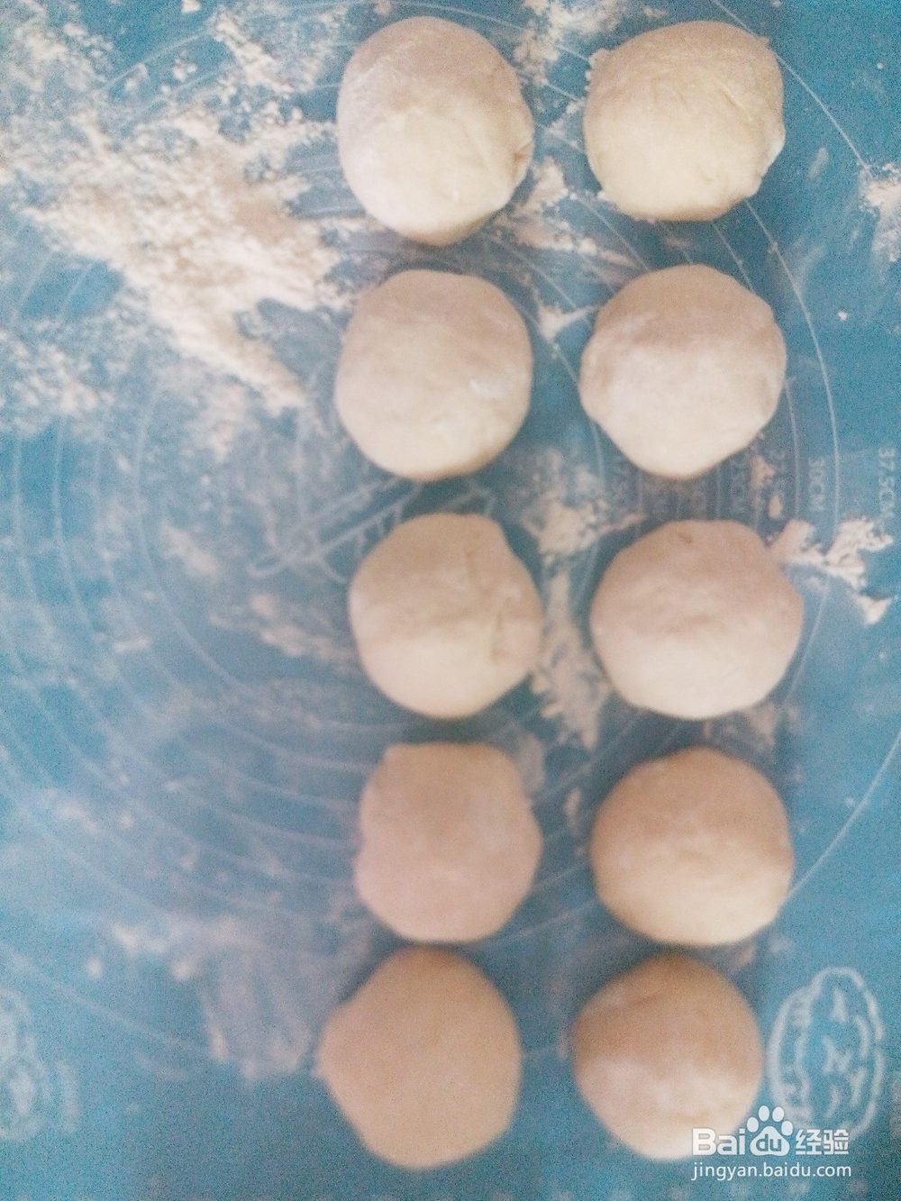 怎么做孩子爱吃的包子——三鲜包子