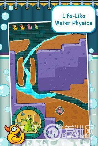 鳄鱼小顽皮爱洗澡2游戏介绍