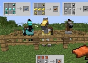 我的世界怎么合成马鞍