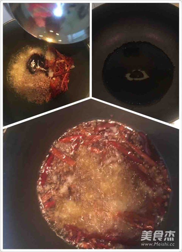 凉拌双耳的做法