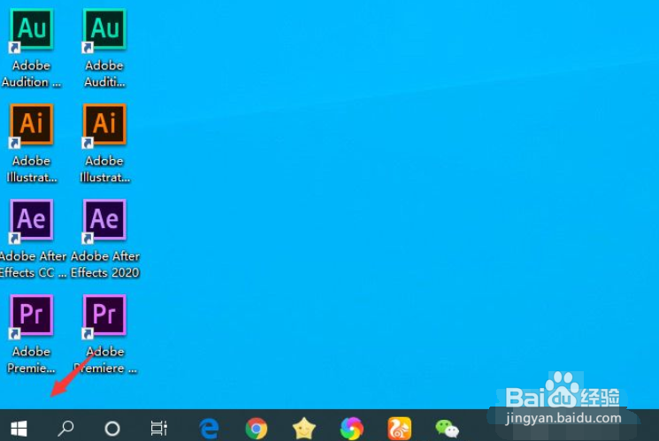 win10怎样关闭系统Windows安全中心