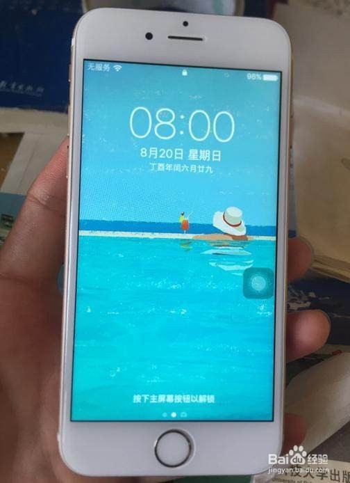 网友买了一款有耳机孔的“iPhone7”？！