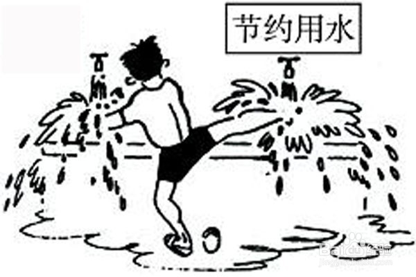 如何利用多媒体提高学生学习动机