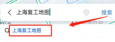 复工店铺怎么用百度地图app查看
