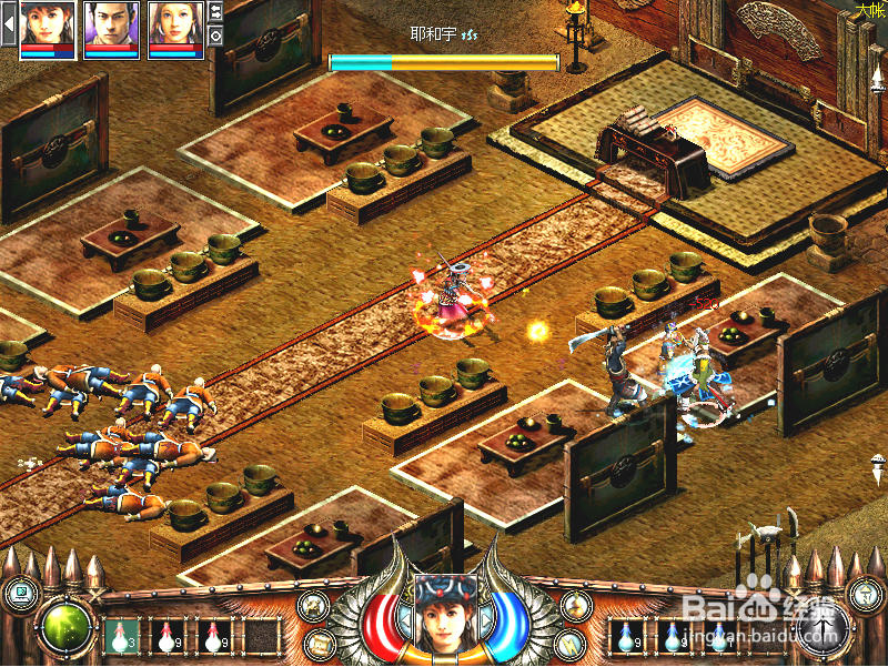 秦殇前传复活：[30]突袭匈奴首领