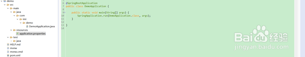 springboot 入门教程