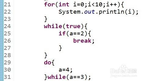 android学习札记第1章之运算符和流程控制