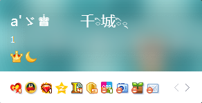 手机qq资料卡背景怎么自定义