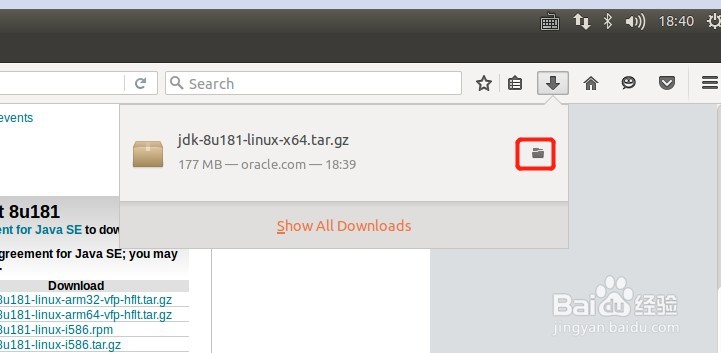 Ubuntu 14.04.5安装jdk1.8