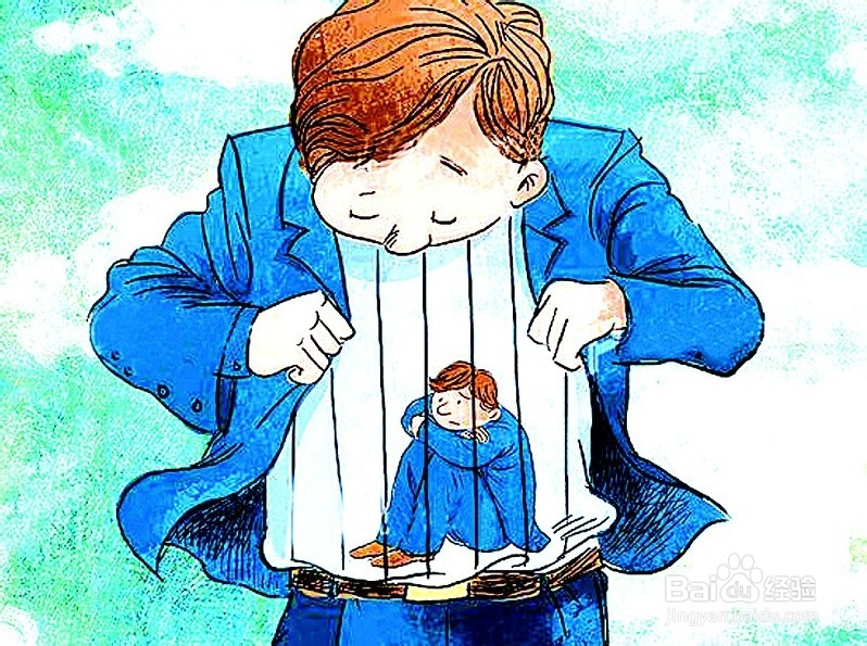 如何发现早期抑郁症