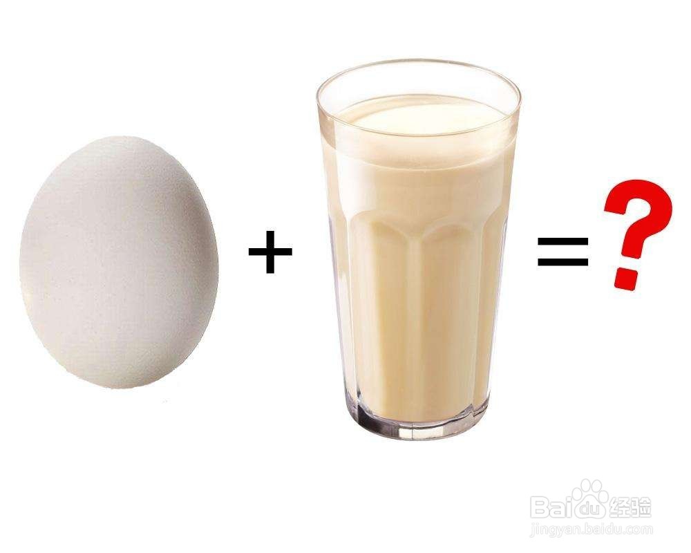 说说豆浆那些事