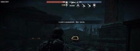 关卡2-2任务攻略