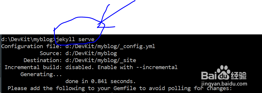怎样在windows电脑上面安装本地Jekyll