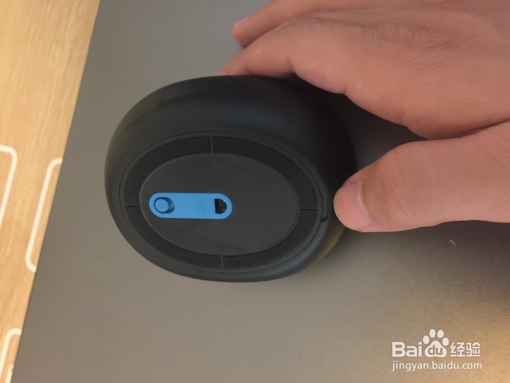 微软Sculpt Ergonomic Mouse功能使用
