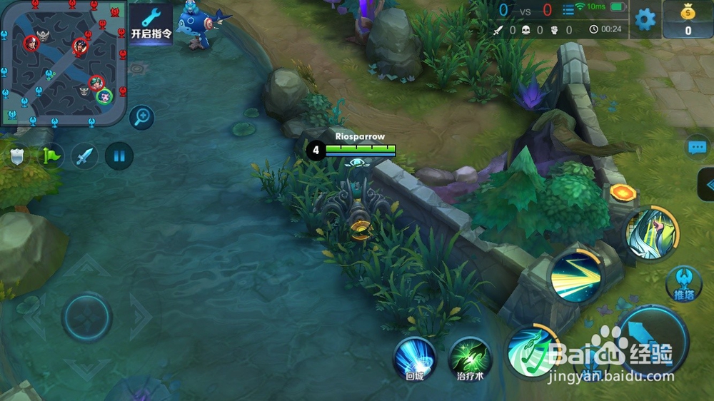 王者荣耀蔡文姬该怎么玩s16赛季