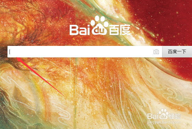 网址怎么将当前转化为二维码