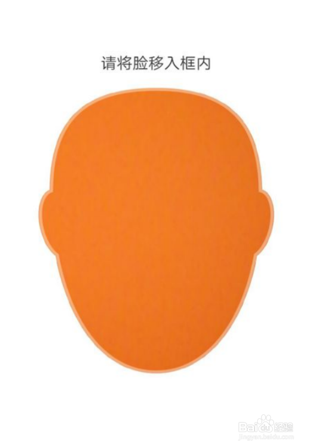 苏州怎么查询公积金贷款额度