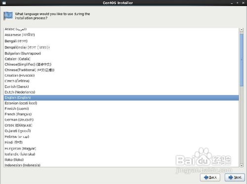 Centos最新图文安装教程