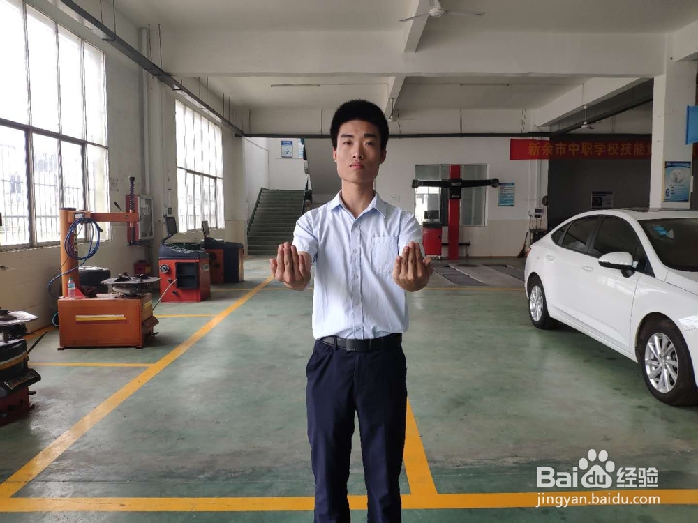 大众灯光手势怎么做