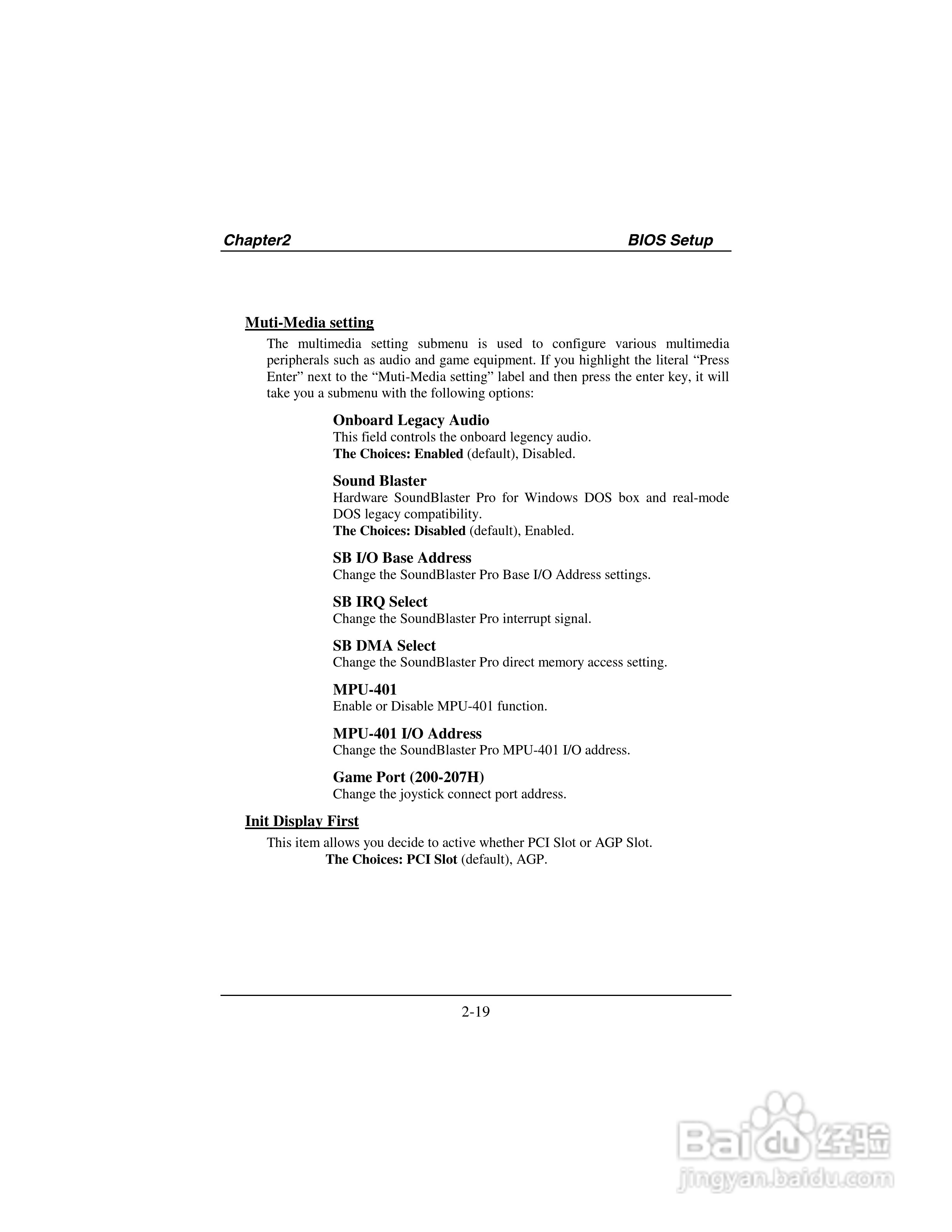 映泰M7VKD主板英文版说明书:[6]