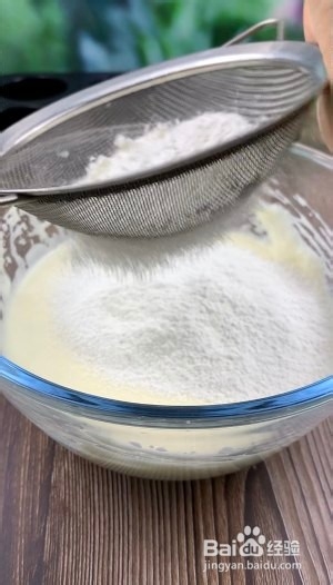 好吃的鸡蛋糕的攻略