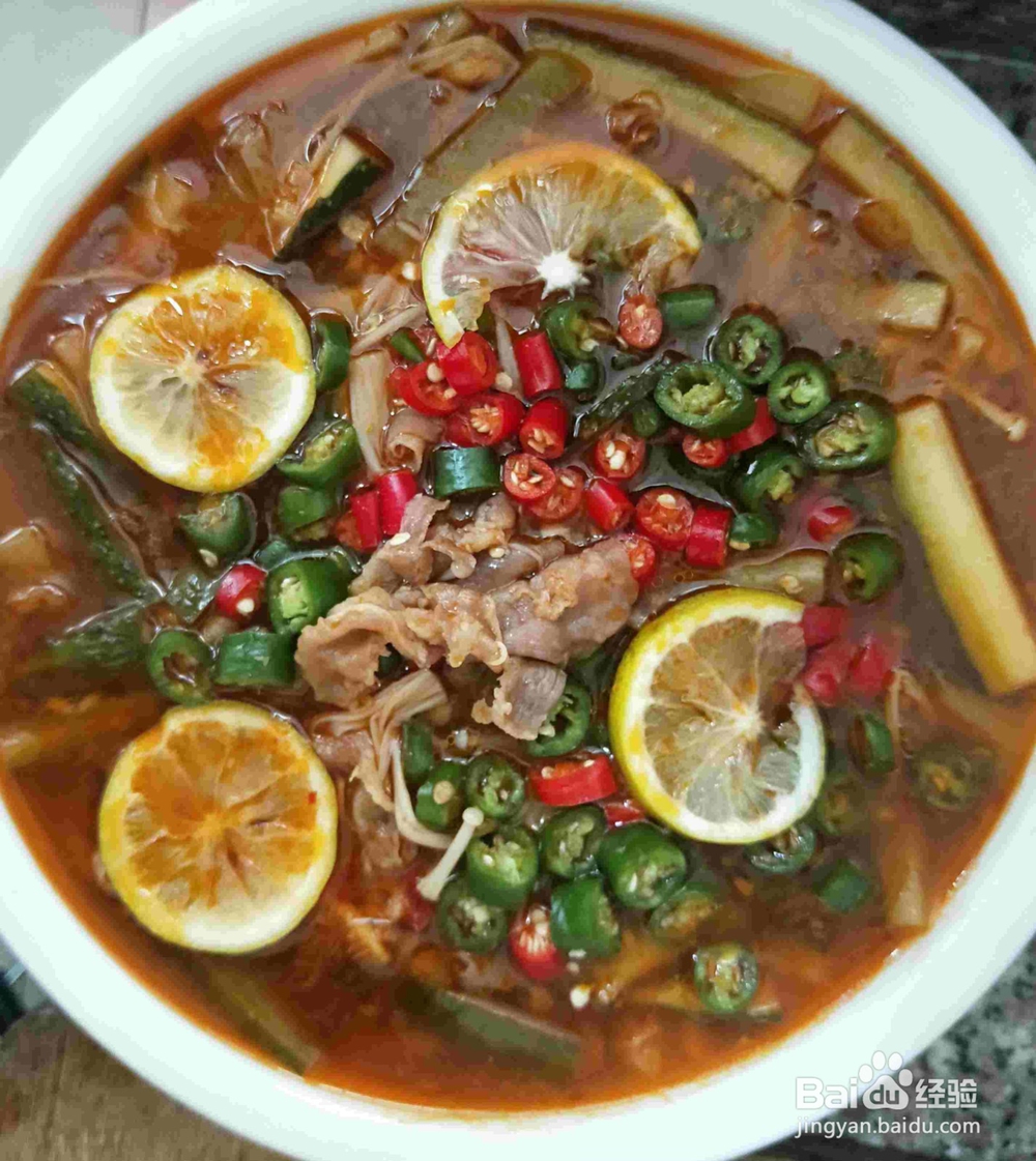 酸汤肥牛做法