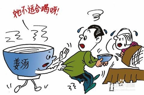 冬季如何应对小感冒(轻松赶走小感冒有妙招)