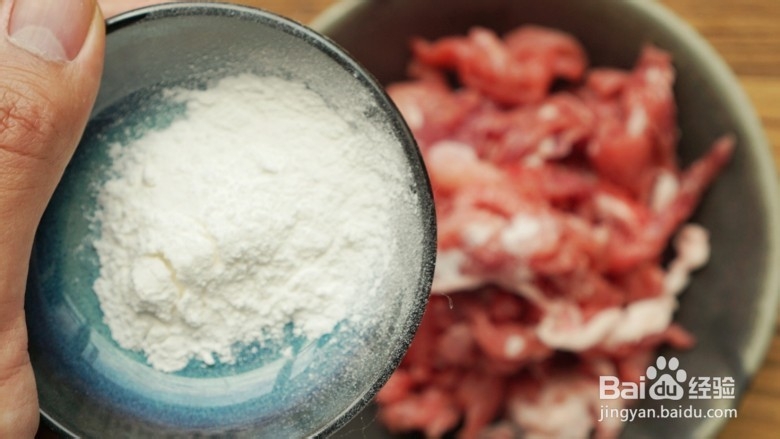 四川传统名菜之鱼香肉丝