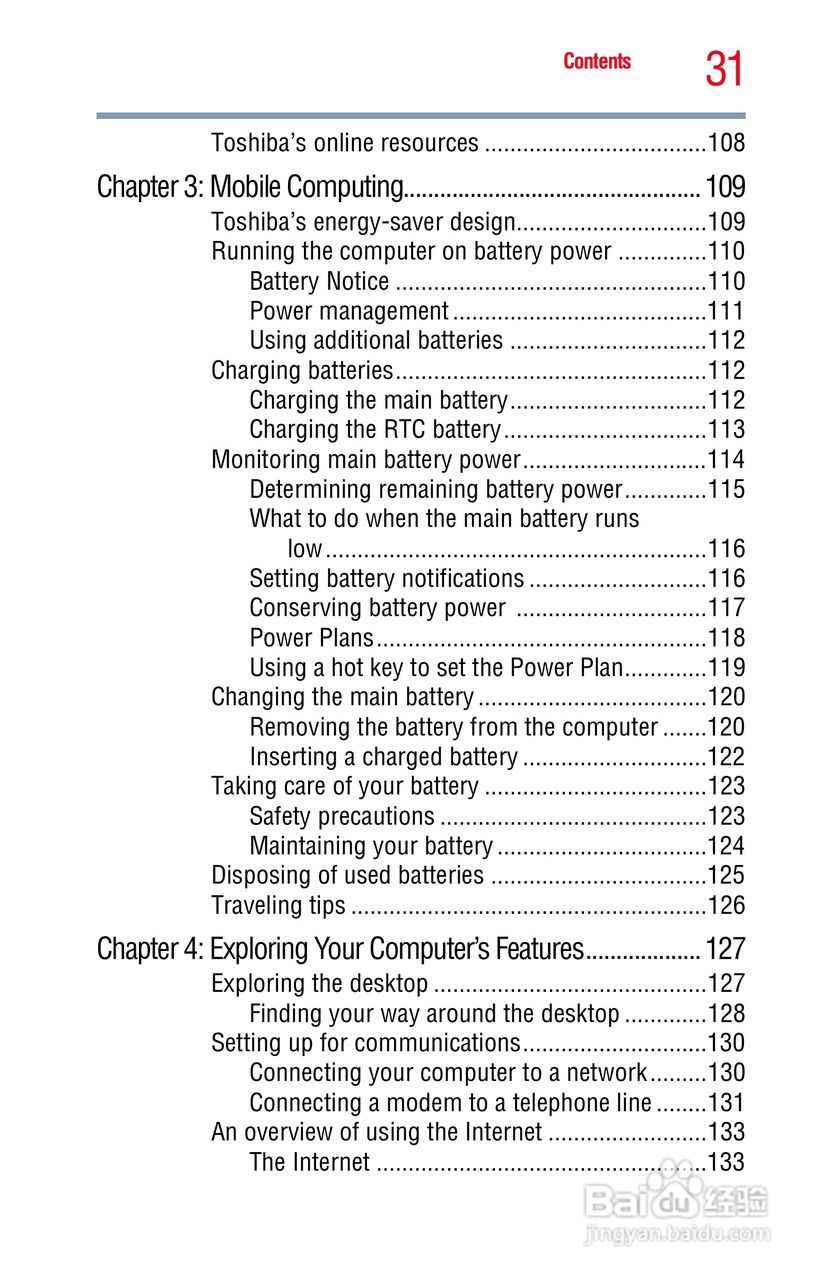 东芝M750笔记本电脑使用说明书:[4]