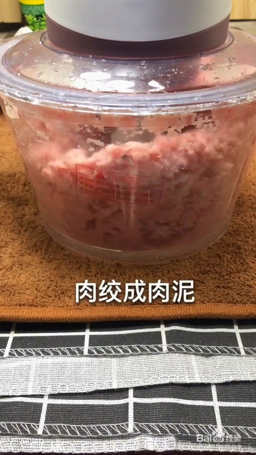 千张肉卷的做法