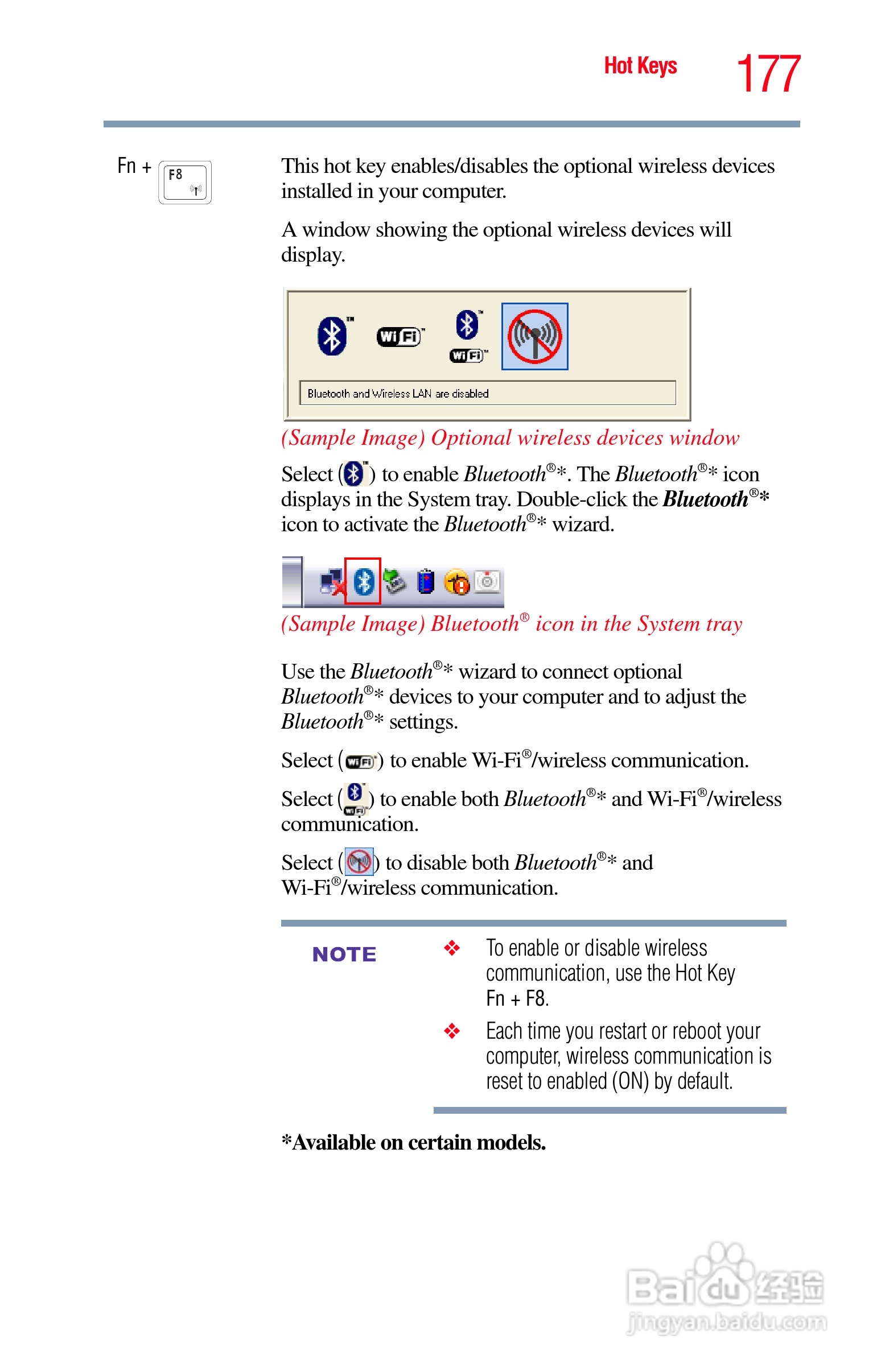 东芝NB300笔记本电脑使用说明书:[18]