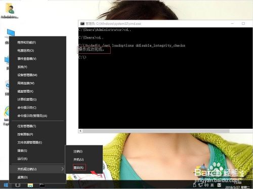 win10系统中无法找到DVD光驱如何解决