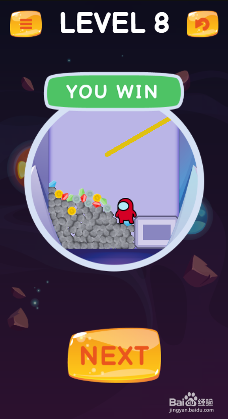 Among Rescue的Level 8如何过关