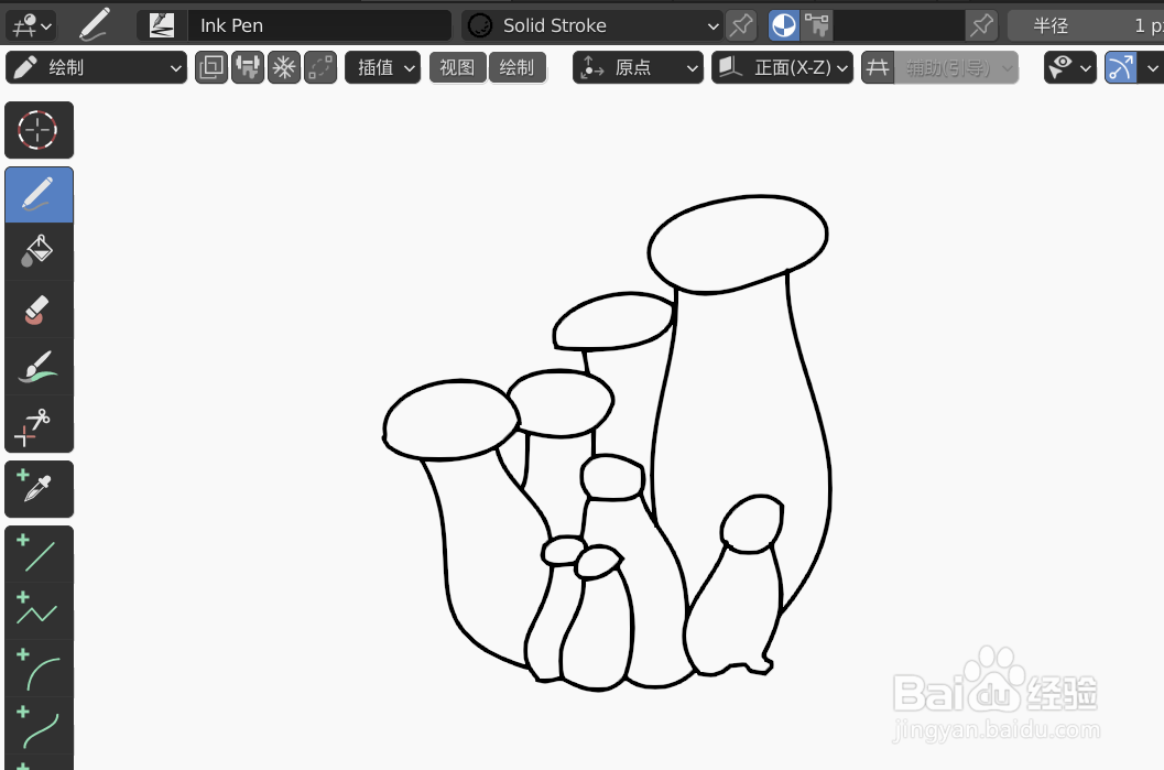 如何使用blender2.9快速设计杏鲍菇简图模型