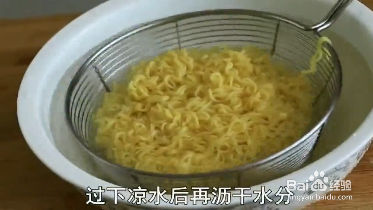 怎么用方便面煮出高级感