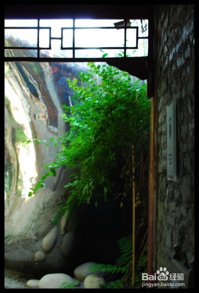 北京旅游攻略：[4]方家胡同46号