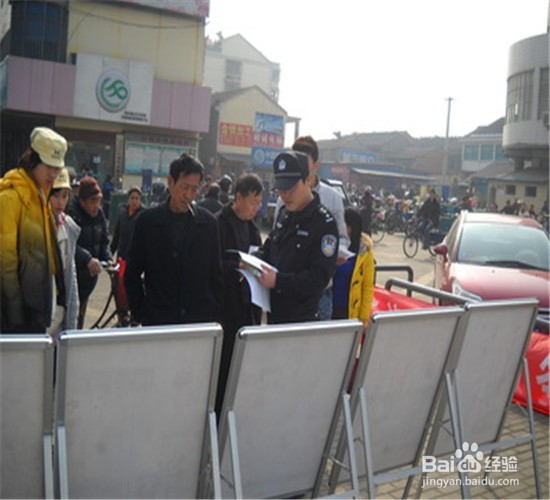 办理暂住证的必要性